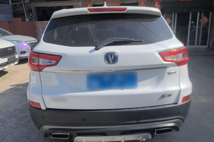 Used CHANGAN CS75 2017 Shangkui Edition 1.5T Automatic Sharp Model Rear