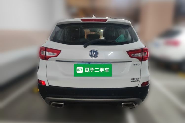 Used CHANGAN CS75 2017 Shangkui Edition 1.8T Automatic All-Wheel-Drive Luxury Model Rear