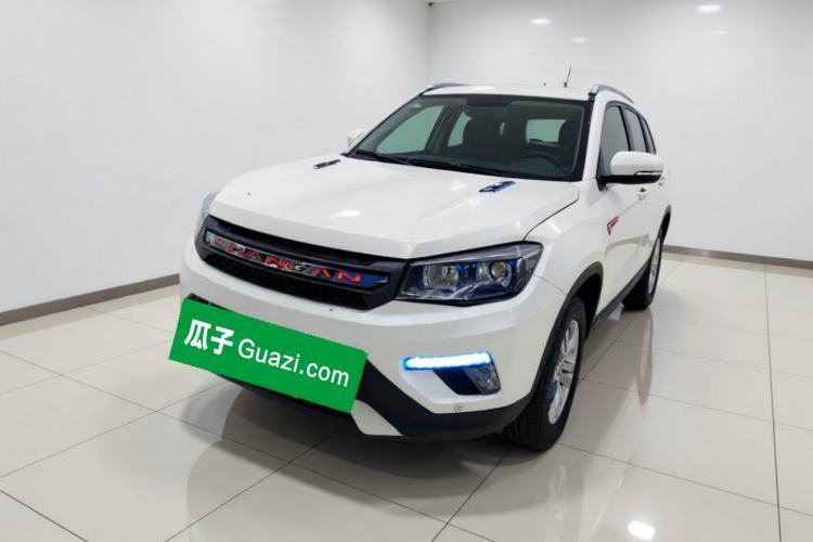 Used CHANGAN CS75 2017 Shangku Edition 1.5T Manual ZhiXiang Model Guazi used car, China used car export, Used car for sale, Used  cars, Cheapest cars for sale