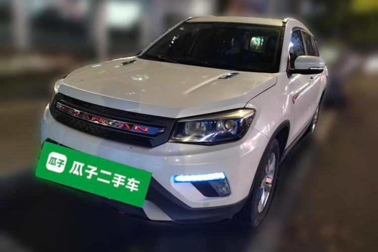 Used CHANGAN CS75 2017 Shangku Edition 1.5T Manual ZhiXiang Model Guazi used car, China used car export, Used car for sale, Used cars, Cheapest cars for sale