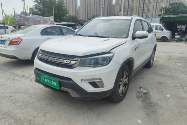 Used CHANGAN CS75 2017 Shangkui Edition 1.5T Automatic Fengyue Model