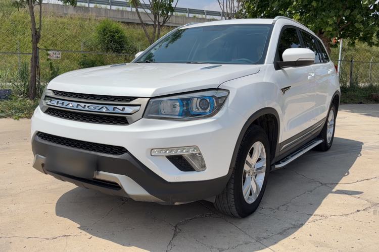 Used CHANGAN CS75 2017 Shangkui Edition 1.5T Automatic Fengxiang Model Guazi used car, China used car export, Used car for sale, Used cars, Cheapest cars for sale