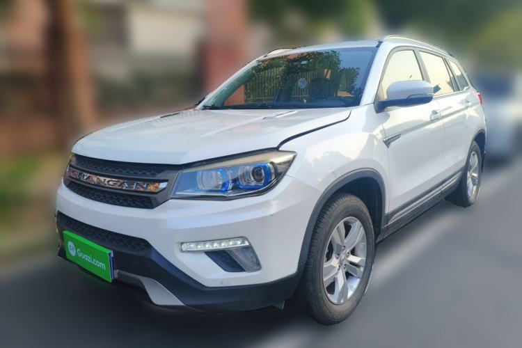 Used CHANGAN CS75 2017 Shangkui Edition 1.5T Automatic Fengxiang Model Guazi used car, China used car export, Used car for sale, Used  cars, Cheapest cars for sale