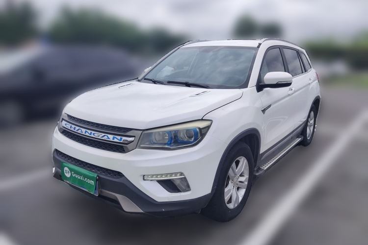 Used CHANGAN CS75 2017 Shangkui Edition 1.5T Automatic Fengxiang Model Guazi used car, China used car export, Used car for sale, Used  cars, Cheapest cars for sale