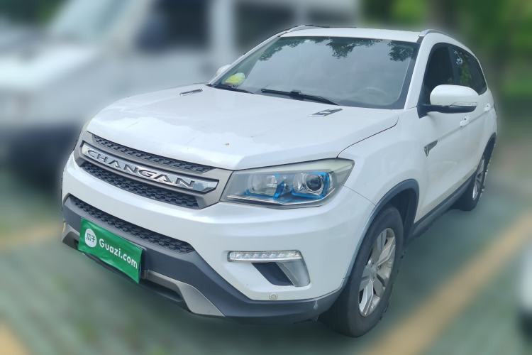 Used CHANGAN CS75 2017 Shangkui Edition 1.5T Automatic Fengxiang Model Guazi used car, China used car export, Used car for sale, Used  cars, Cheapest cars for sale