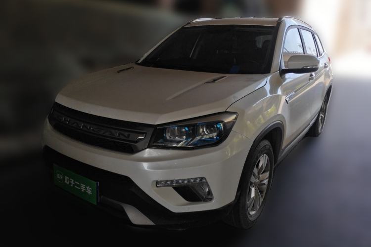 Used CHANGAN CS75 2017 Shangkui Edition 1.5T Manual Fengxiang Model Guazi used car, China used car export, Used car for sale, Used CHANGAN cars, Cheapest cars for sale