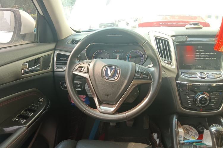 Used CHANGAN CS75 2017 Shangku Edition 1.5T Manual ZhiXiang Model Steering Wheel