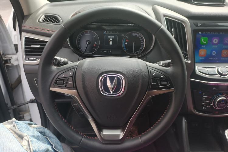 Used CHANGAN CS75 2017 Shangkui Edition 1.5T Automatic Fengling Model Steering Wheel