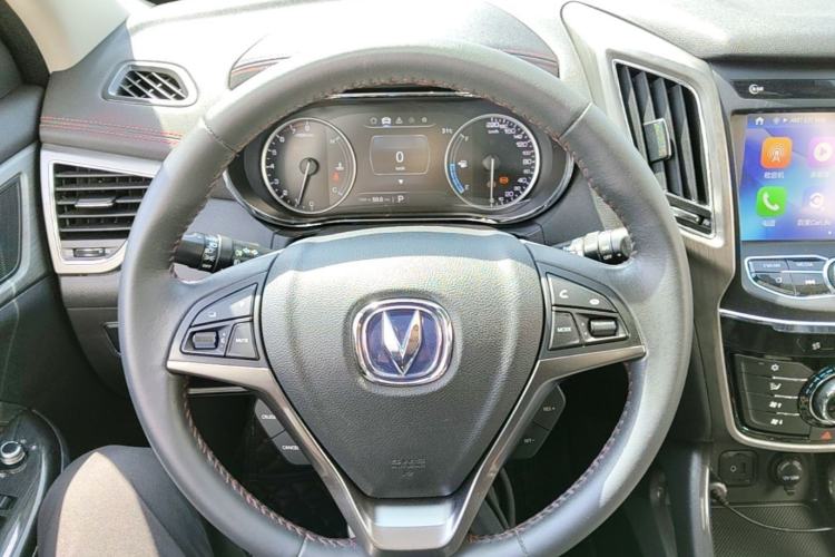 Used CHANGAN CS75 2017 Shangkui Edition 1.5T Automatic Fengyue Model Steering Wheel