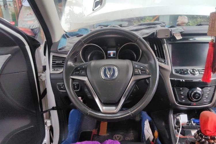 Used CHANGAN CS75 2017 Shangku Edition 1.5T Manual ZhiXiang Model Steering Wheel