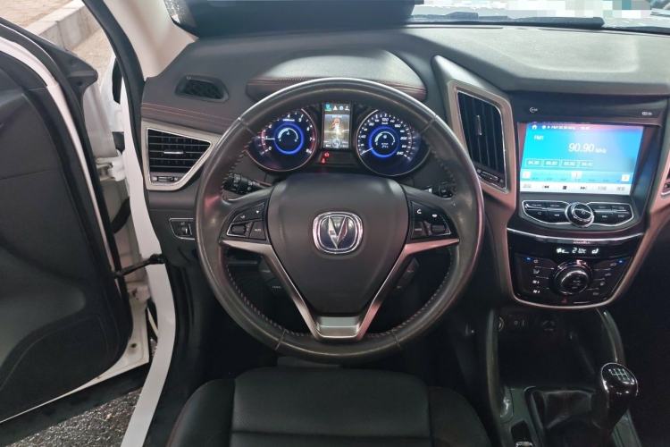 Used CHANGAN CS75 2017 Shangku Edition 1.5T Manual ZhiXiang Model Steering Wheel