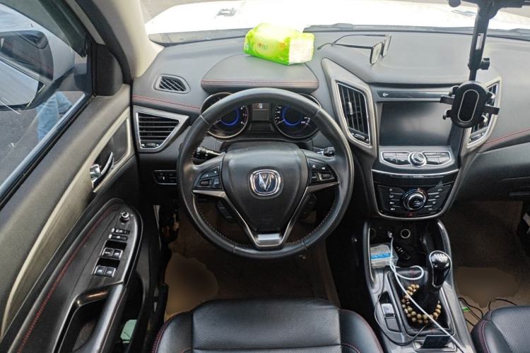 Used CHANGAN CS75 2017 Shangku Edition 1.5T Manual ZhiXiang Model Steering Wheel