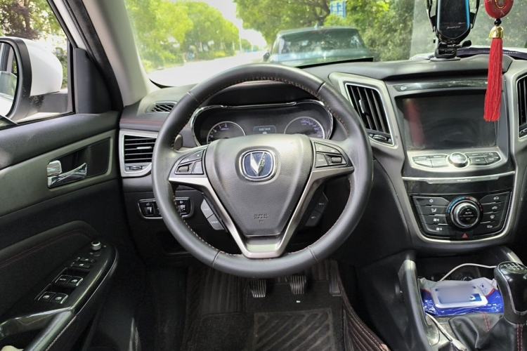 Used CHANGAN CS75 2017 Shangku Edition 1.5T Manual ZhiXiang Model Steering Wheel