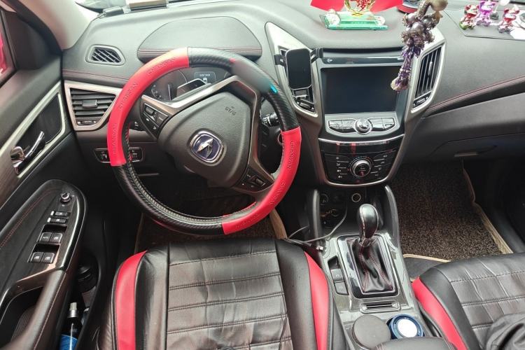 Used CHANGAN CS75 2017 Shangkui Edition 1.5T Automatic Fengxiang Model Steering Wheel