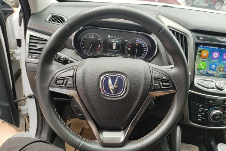 Used CHANGAN CS75 2017 Shangkui Edition 1.5T Automatic Fengyue Model Steering Wheel