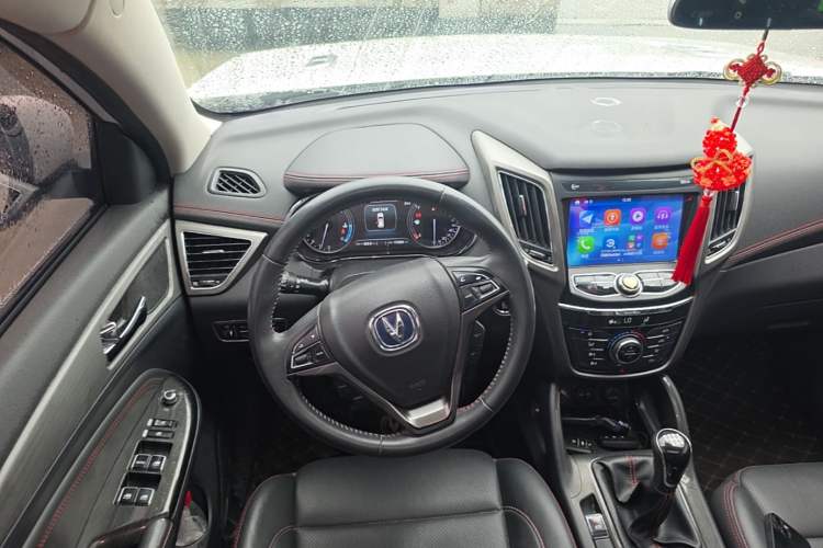 Used CHANGAN CS75 2017 Shangkui Edition 1.5T Manual Fengxiang Model Steering Wheel