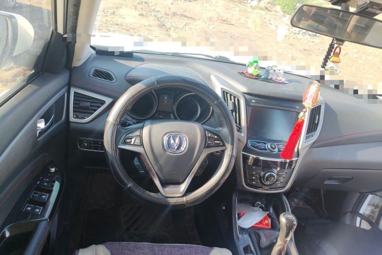 Used CHANGAN CS75 2017 Shangku Edition 1.5T Manual ZhiXiang Model Steering Wheel