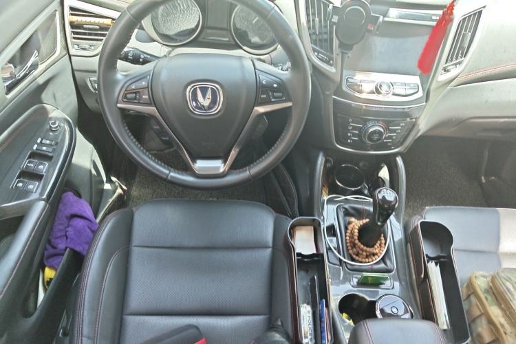 Used CHANGAN CS75 2017 Shangkui Edition 1.5T Manual Fengxiang Model Steering Wheel