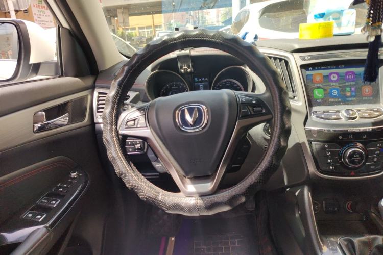 Used CHANGAN CS75 2017 Shangkui Edition 1.5T Manual Fengxiang Model Steering Wheel