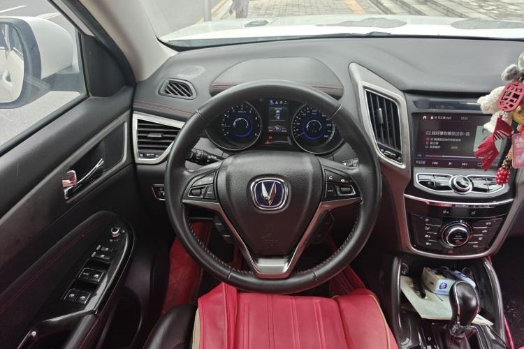 Used CHANGAN CS75 2017 Shangkui Edition 1.5T Automatic Fengyue Model Steering Wheel