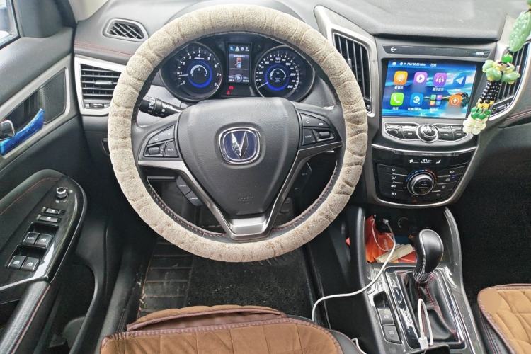 Used CHANGAN CS75 2017 Shangkui Edition 1.5T Automatic Fengyue Model Steering Wheel
