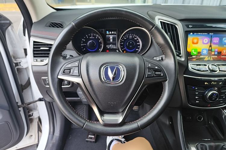Used CHANGAN CS75 2017 Shangkui Edition 1.5T Manual Fengxiang Model Steering Wheel