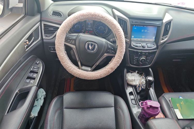 Used CHANGAN CS75 2017 Shangku Edition 1.5T Manual ZhiXiang Model Steering Wheel