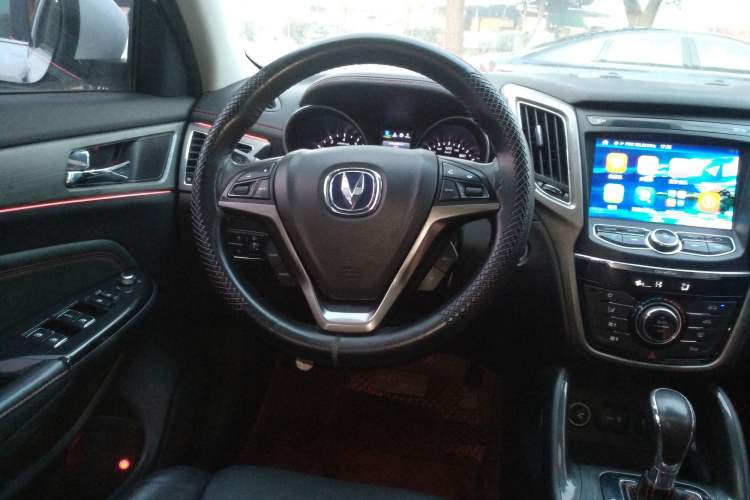 Used CHANGAN CS75 2017 Shangkui Edition 1.5T Automatic Fengyue Model Steering Wheel