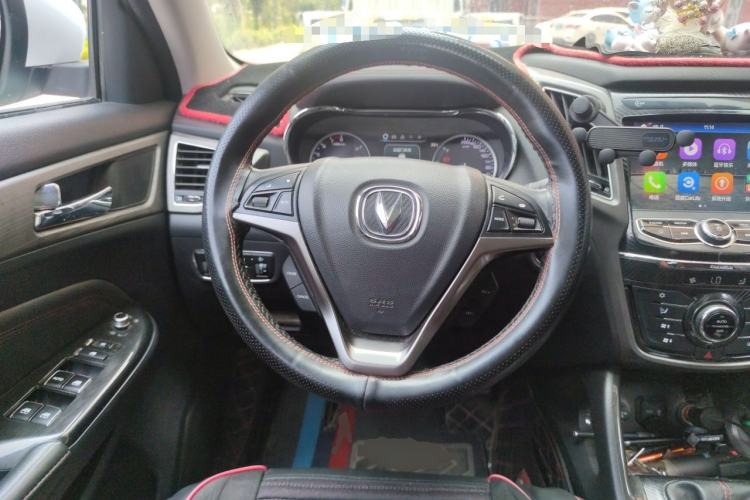 Used CHANGAN CS75 2017 Shangku Edition 1.5T Manual ZhiXiang Model Steering Wheel