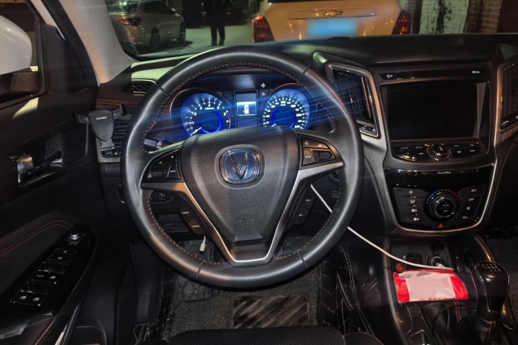 Used CHANGAN CS75 2017 Shangkui Edition 1.5T Manual Fengxiang Model Steering Wheel