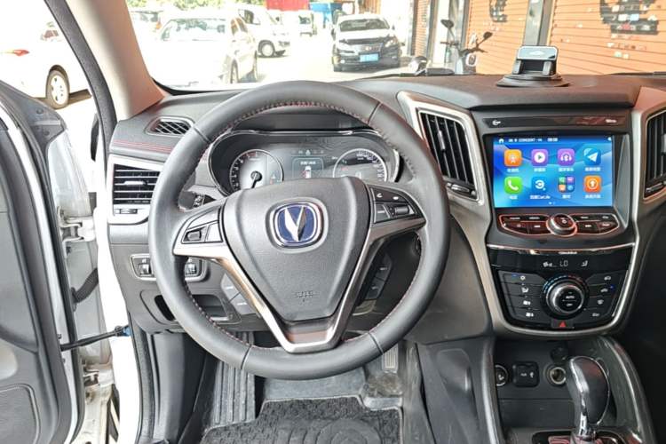 Used CHANGAN CS75 2017 Shangkui Edition 1.5T Automatic Fengyue Model Steering Wheel