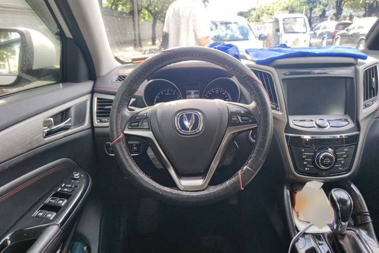 Used CHANGAN CS75 2017 Shangkui Edition 1.5T Automatic Fengyue Model Steering Wheel