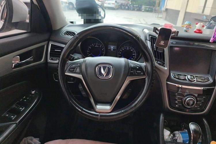 Used CHANGAN CS75 2017 Shangkui Edition 1.5T Automatic Fengyue Model Steering Wheel