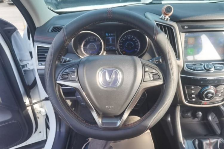 Used CHANGAN CS75 2017 Shangku Edition 1.5T Manual ZhiXiang Model Steering Wheel