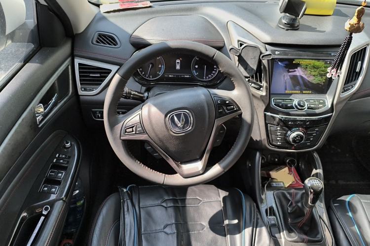 Used CHANGAN CS75 2017 Shangku Edition 1.5T Manual ZhiXiang Model Steering Wheel