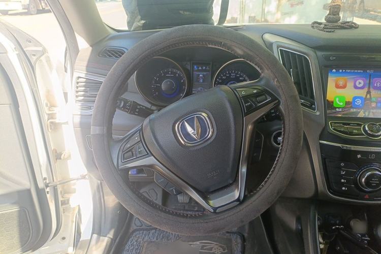 Used CHANGAN CS75 2017 Shangkui Edition 1.5T Manual Fengxiang Model Steering Wheel