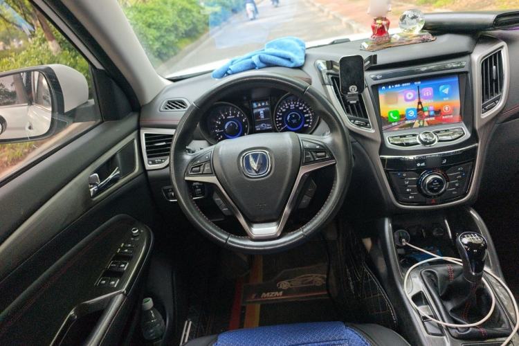 Used CHANGAN CS75 2017 Shangkui Edition 1.5T Manual Fengxiang Model Steering Wheel