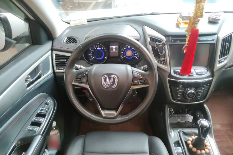 Used CHANGAN CS75 2017 Shangkui Edition 1.5T Manual Fengxiang Model Steering Wheel
