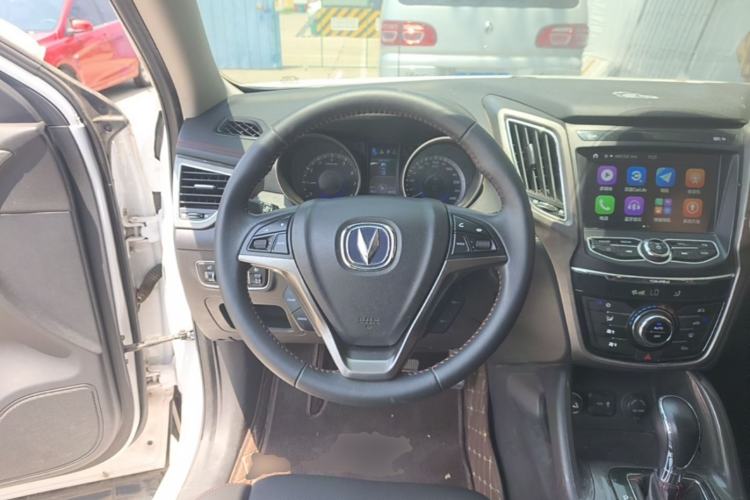 Used CHANGAN CS75 2017 Shangkui Edition 1.5T Automatic Fengyue Model Steering Wheel