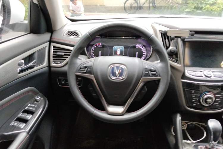 Used CHANGAN CS75 2017 Shangkui Edition 1.5T Automatic Fengxiang Model Steering Wheel
