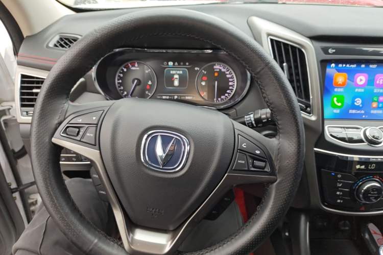 Used CHANGAN CS75 2017 Shangkui Edition 1.5T Automatic Fengyue Model Steering Wheel