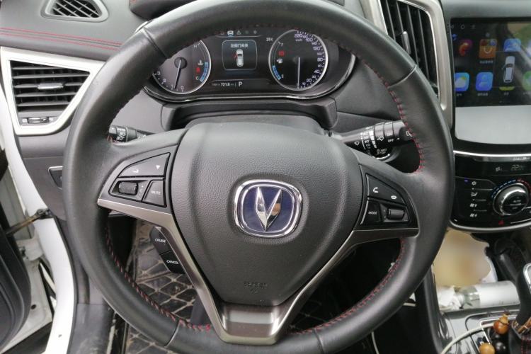 Used CHANGAN CS75 2017 Shangkui Edition 1.5T Automatic Fengxiang Model Steering Wheel