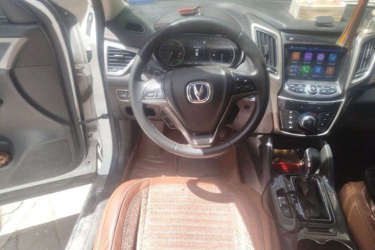 Used CHANGAN CS75 2017 Shangkui Edition 1.5T Automatic Fengxiang Model Steering Wheel