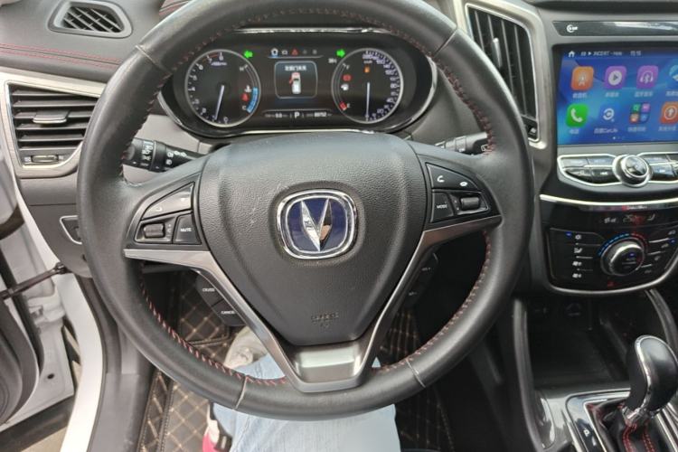 Used CHANGAN CS75 2017 Shangkui Edition 1.5T Automatic Fengyue Model Steering Wheel