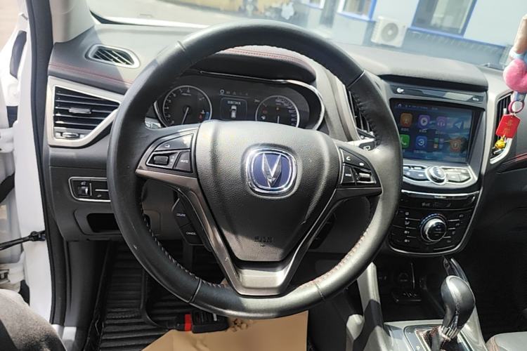 Used CHANGAN CS75 2017 Shangkui Edition 1.5T Automatic Fengxiang Model Steering Wheel