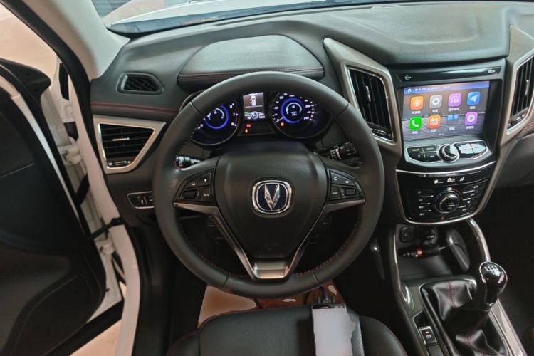 Used CHANGAN CS75 2017 Shangku Edition 1.5T Manual ZhiXiang Model Steering Wheel