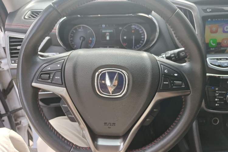 Used CHANGAN CS75 2017 Shangkui Edition 1.5T Automatic Fengxiang Model Steering Wheel