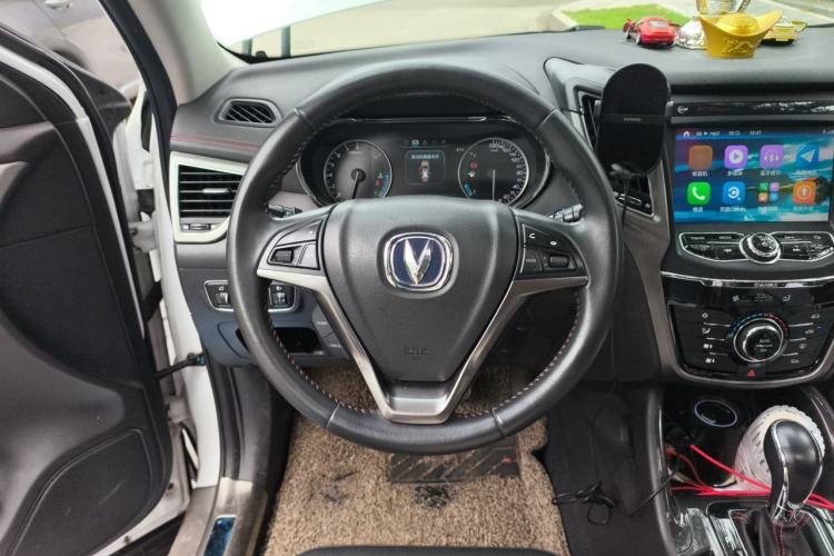Used CHANGAN CS75 2017 Shangkui Edition 1.5T Automatic Fengxiang Model Steering Wheel