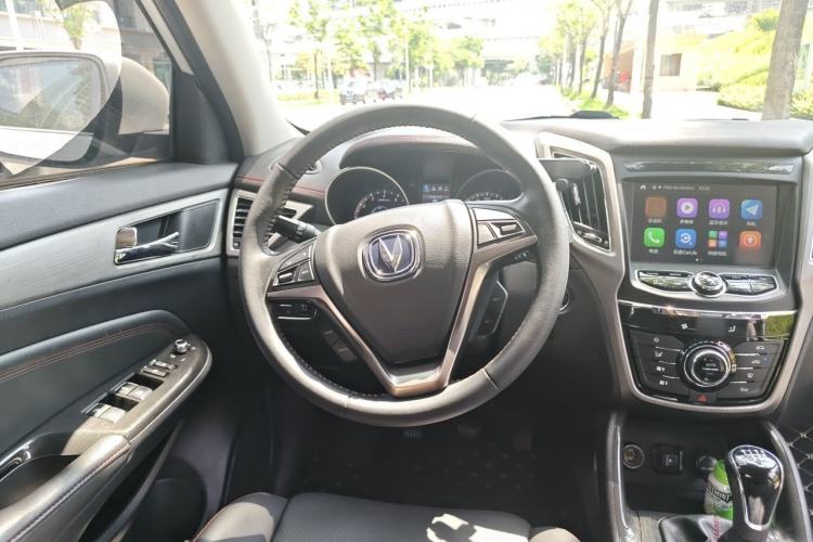 Used CHANGAN CS75 2017 Shangkui Edition 1.5T Manual Fengxiang Model Steering Wheel