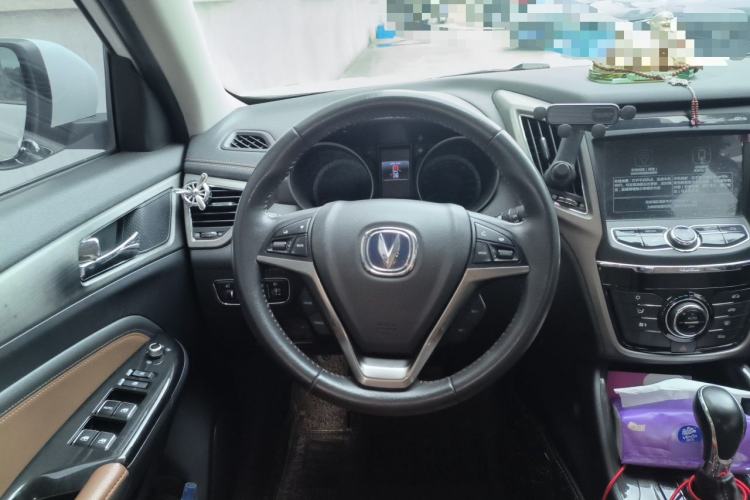 Used CHANGAN CS75 2017 Shangkui Edition 1.5T Automatic Fengyue Model Steering Wheel